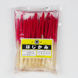 はじかみの写真